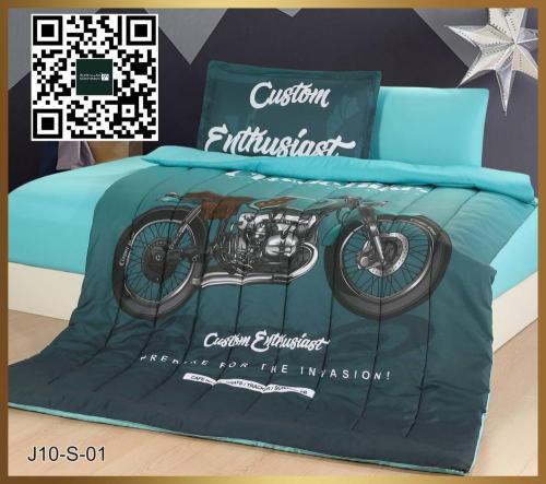 مفرش صيفي للأطفال مفرد من 4 قطع