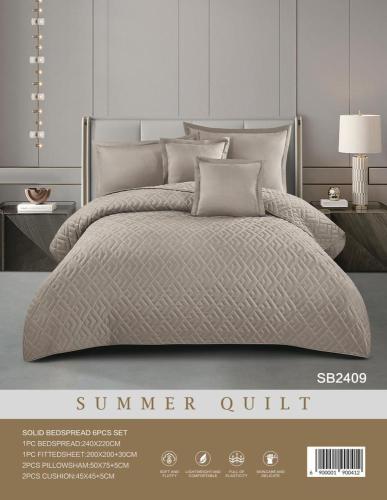 مفرش صيفي مضغوط مفرد 4 قطع