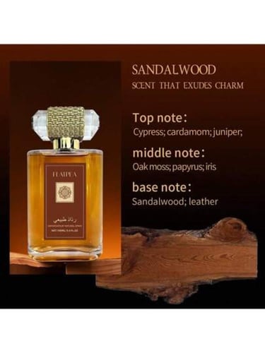 عطر توالت للرجال بنكهة الصندل 100مل