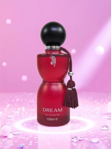عطر النمر للنساء