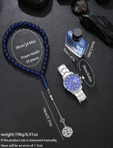 بكدج ساعات رجالية كوارتز مع عطر وسبحه