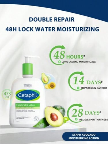 Cetaphil بلسم الجسم المرطب