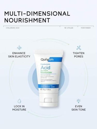 مجموعة ترطيب QUIYUM Hyaluronic Acid للعناية بالبشر...