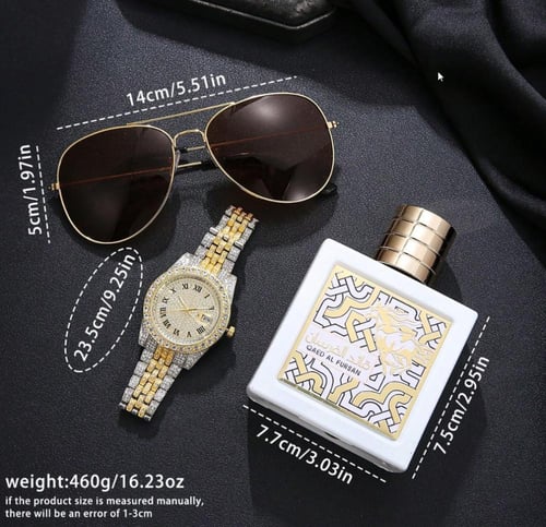 طقم هدايا مكون من 3 قطع فضية وذهبية