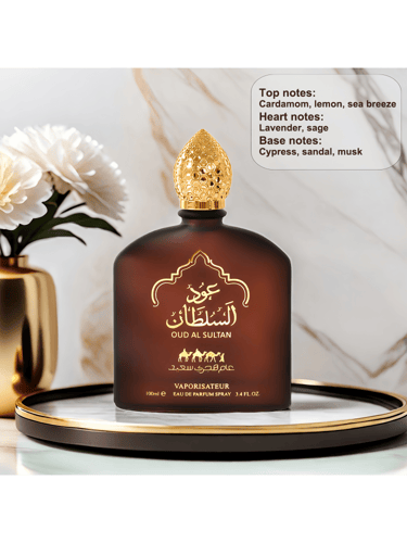 عطر عربي فاخر عود السلطان