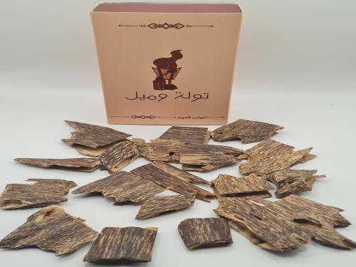 سومطري آتشيه سوبر ومرتفع