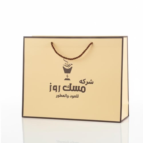 مسك الطهارة