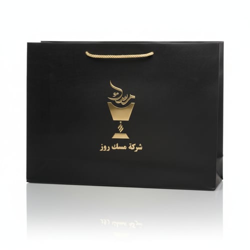شنطة عطور وعود - بلاتينيوم