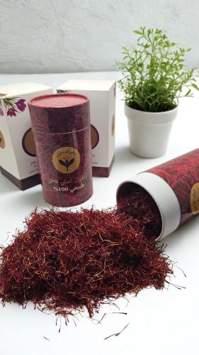 Saffron Abu Shal 100 grams