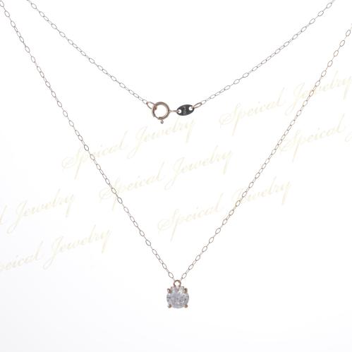 Gold necklace - 18 karat