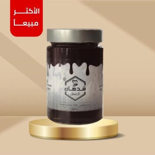 عسل الطلح الطبيعي الفاخر - شدهان للعسل