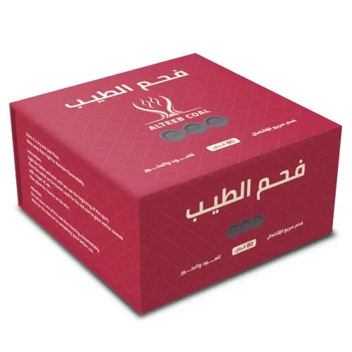 فحم الطيب سريع الاشتعال مخصص للعود والبخور 80 قرص