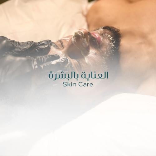 العناية بالبشرة