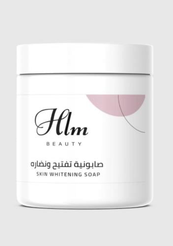 صابونية التفتيح والنضارة