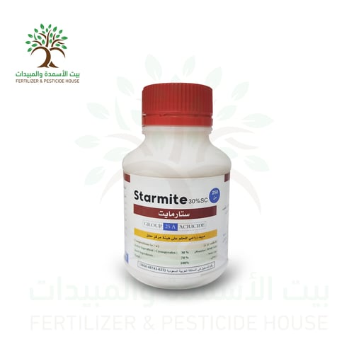 ستارمايت 30% اس سي