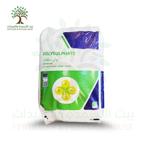 بولي سلفات
