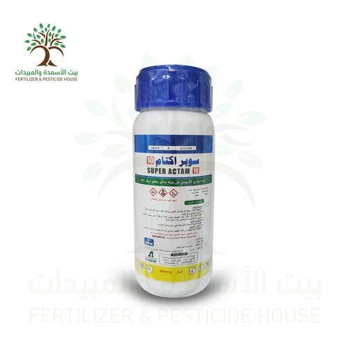 مبيد سوبر اكتام 10% SC