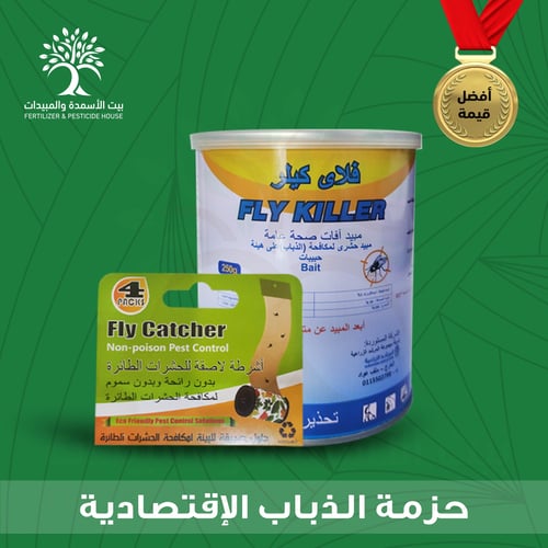 حزمة فلاي كيلر + أشرطة لاصقة للحشرات