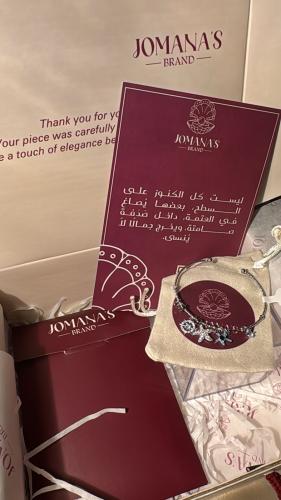 Eid Package- Starfish Bracelet