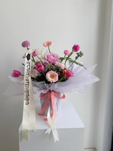 Graduation bouquet Wefi