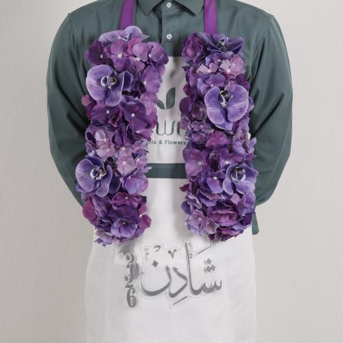 عقد التخرج 1