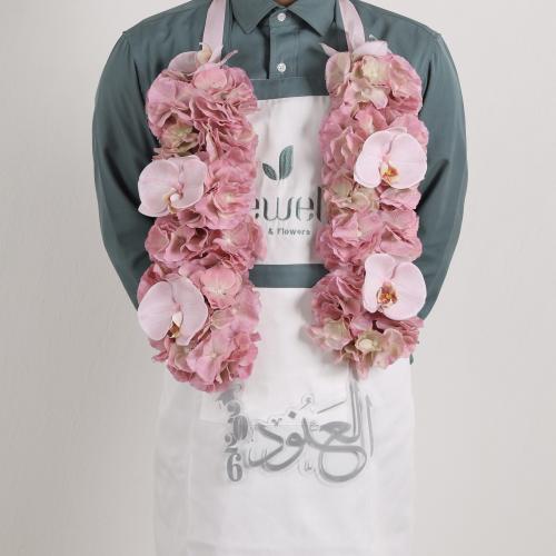 عقد التخرج 2