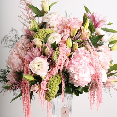 أنوثة الـزهر