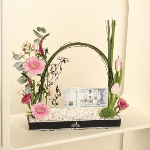 Congratulations girl