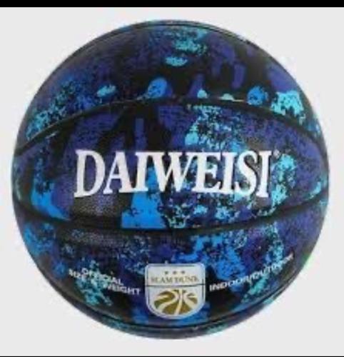 كرة سلة مقاس 7