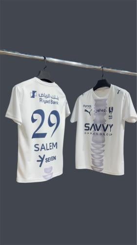 تيشرت الهلال شبابي