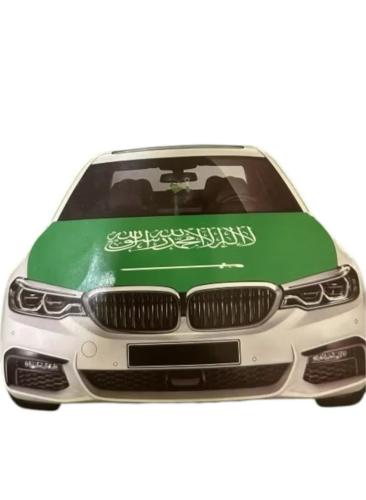 علم السعودية لسياره للكبوت ب مغاطات