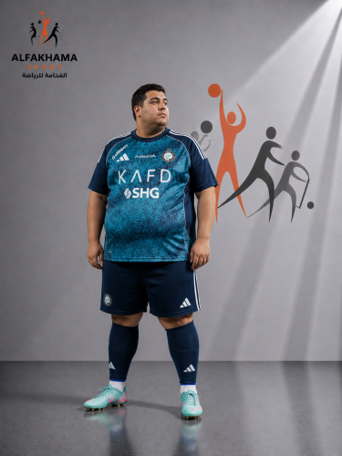 طقم نادي النصر الاحتياطي 3جامبو