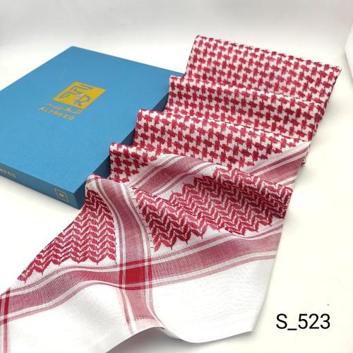 شماغ الفريد الفاتح 523 - شماغ احمر فاتح شماغ الفري...