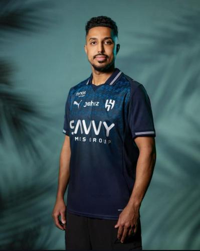 تيشيرت شبكي خاص بيوم التاسيس