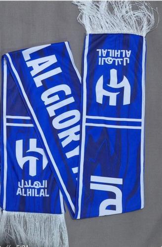 شال الهلال عز وفخر