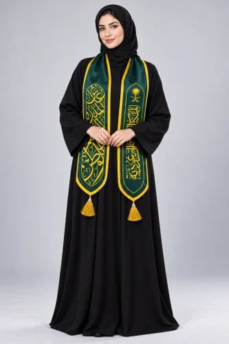 شال وطني نايلون فاخر 18