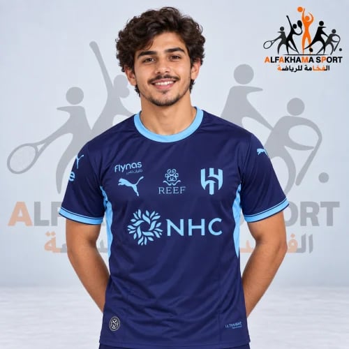 تيشيرت الهلال الثالث الاحتياطي 2027 | نسخة الجمهور جالي