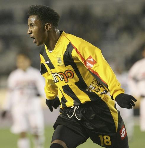 طقم الاتحاد الكلاسيكي 2025