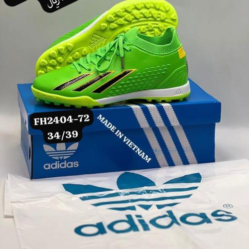 جزمة كرة قدم ولادي