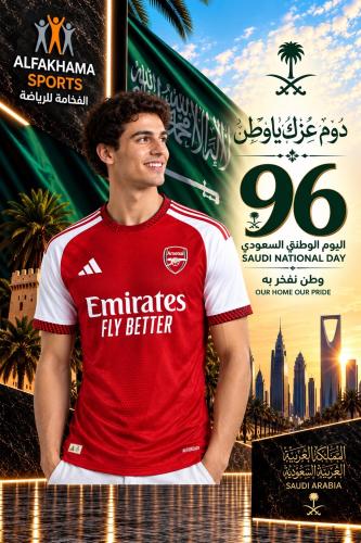‏تيشرت نادي آرسنال الإنجليزي الأساسي (لموسم 2026/2027)