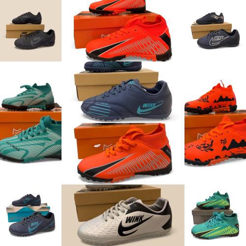 جزم كرة قدم مقاس 32