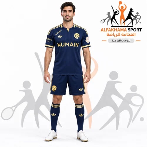 طقم نادي النصر السعودي الاحتياطي2027