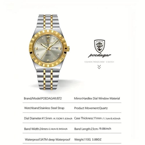 ساعة رجالية