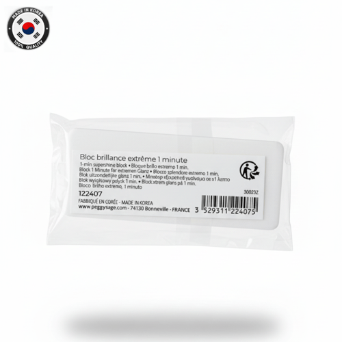 مبرد تلميع (بلوك) من بيجي ساج