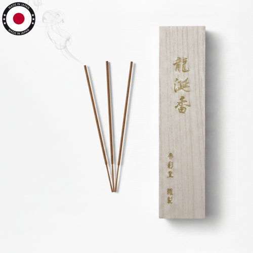 أعواد بخور يابانية فاخرة بنقوش ذهبية