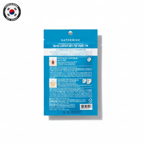 لصقات العناية بالبقع والشوائب من هاذرين