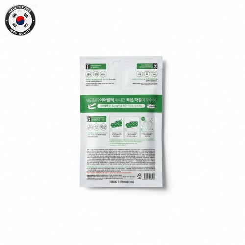 قناع دكتور وندر لتقشير القدمين