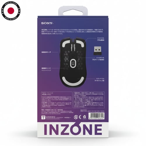 سوني إنزون ماوس