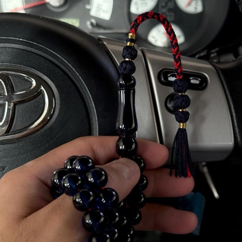 سبحة زعفراني