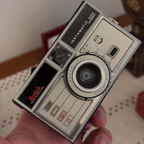 كاميرا كوداك - أنتيك